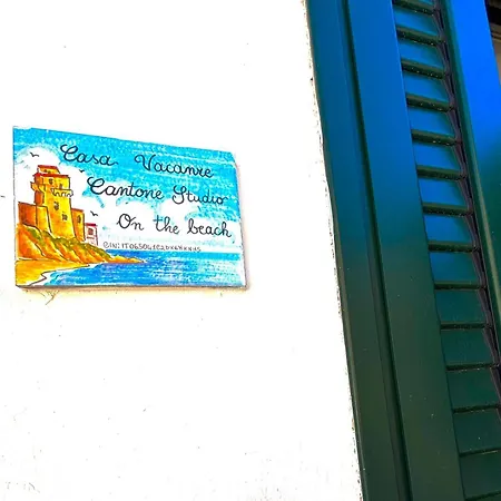 度假居 Cantone On The *